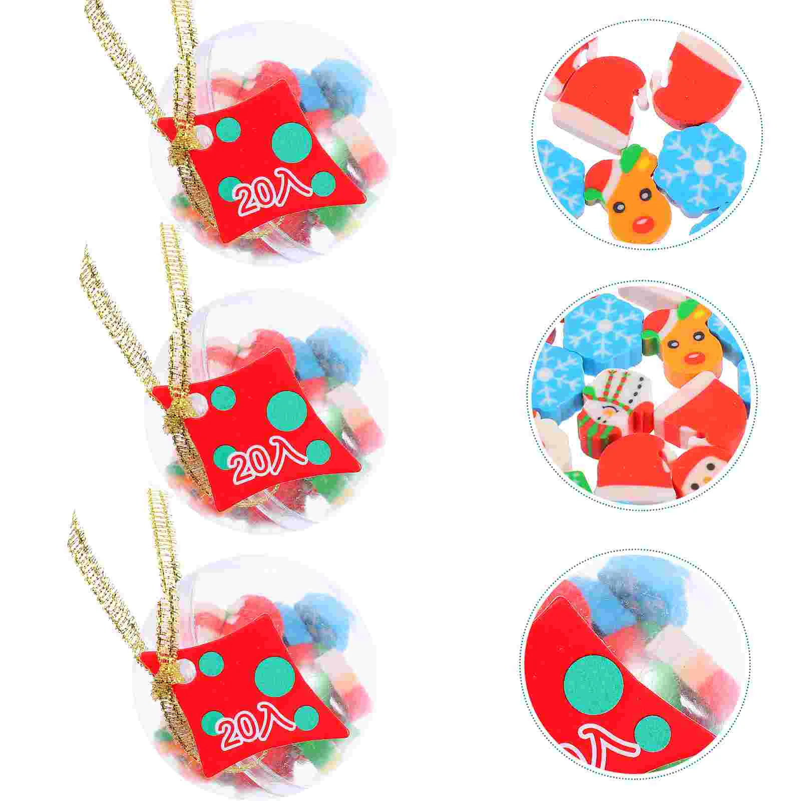 

3 Boxes Christmas Eraser Christmas Stationery Party Favors for Kids Boys Girls