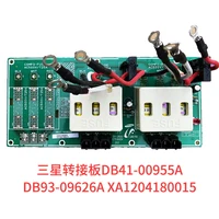 air conditioning computer board circuit board db93 09626a db41 00955a for samsung