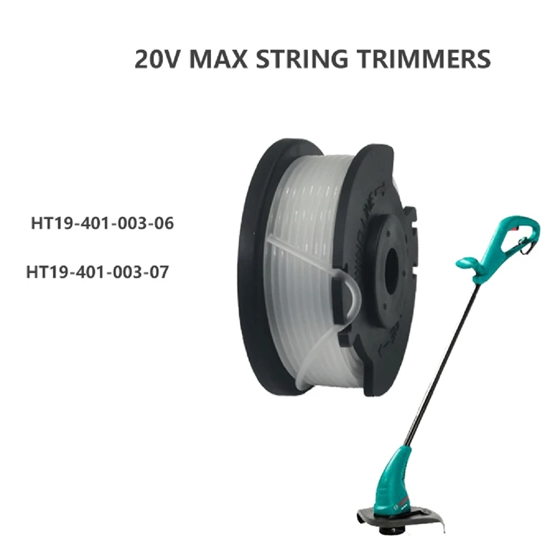 Сменная катушка триммера для Hyper Tough HT-19-401-003-06 электрических триммеров