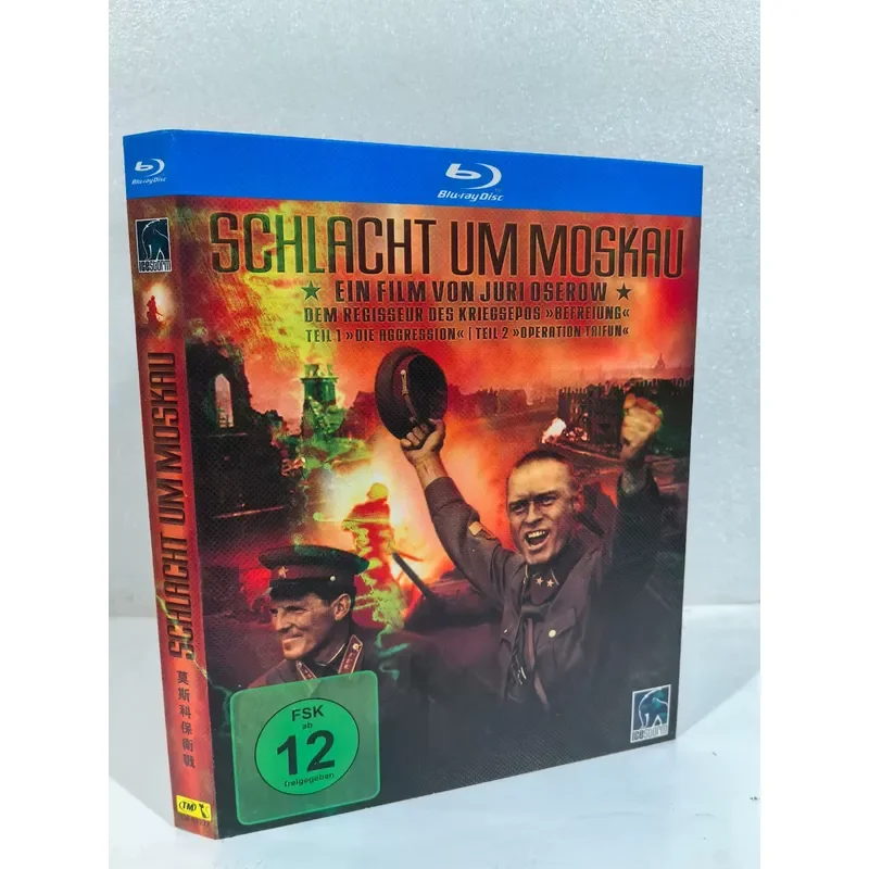 Blu-ray диск «Битва за Москву» (немецкий оригинал) — физический продукт, в нераспечатанной коробке, сфотографирован. (art.: 3920dcf520628) - 3920dcf520628