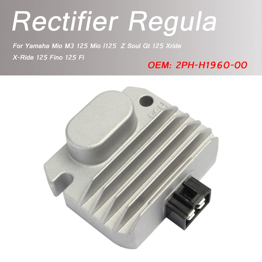Выпрямитель и Регула 2PH-H1960-00 для Yamaha Mio M3 125 Mio I125 Z Soul Gt 125 Xride X-Ride 125 Fino 125 Fi