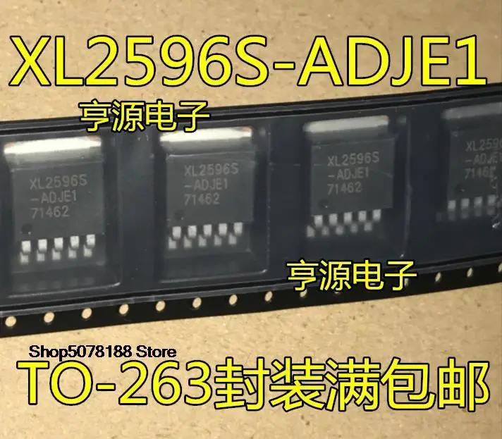 xl2596s adj adje1