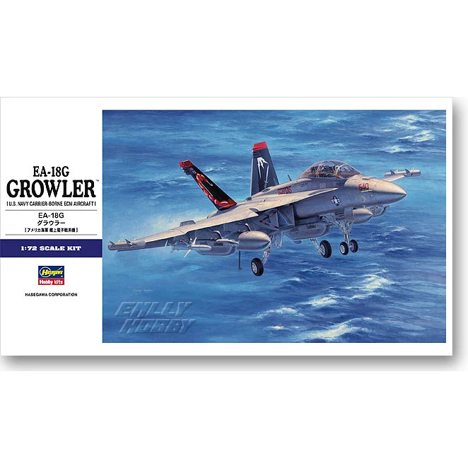 

Hasegawa assembled model 1/72 scale American EA-18G "Growler" electronic fighter static model kit 01568