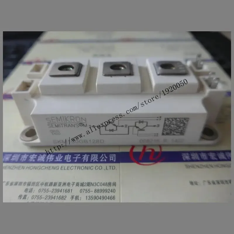 Специальные продажи модуля SKM150GB128D Добро пожаловать на заказ!