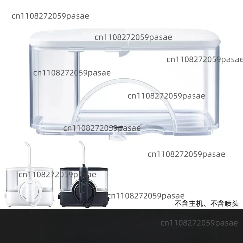 Фото Оригинальный резервуар для воды GS5/gs10pro/GT17/100EC/70EC/GT3 №2