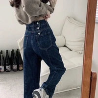 new womens trousers design sense retro high waist jeans womens spring korean version straight loose and thin womens trousers