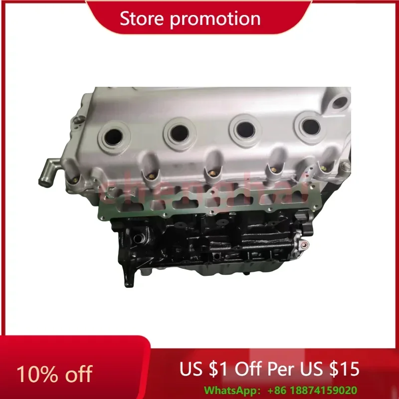 Детали двигателя Long block bera engine Chery car SQR477F Cowin A5 E3