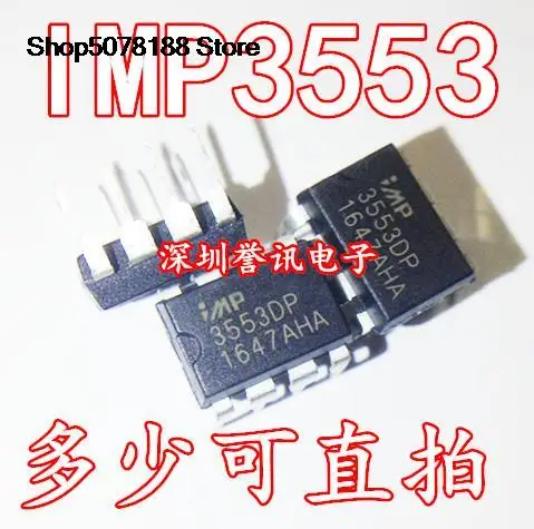 

5pieces IMP3553DP 3553DP DIP Original and new fast shipping