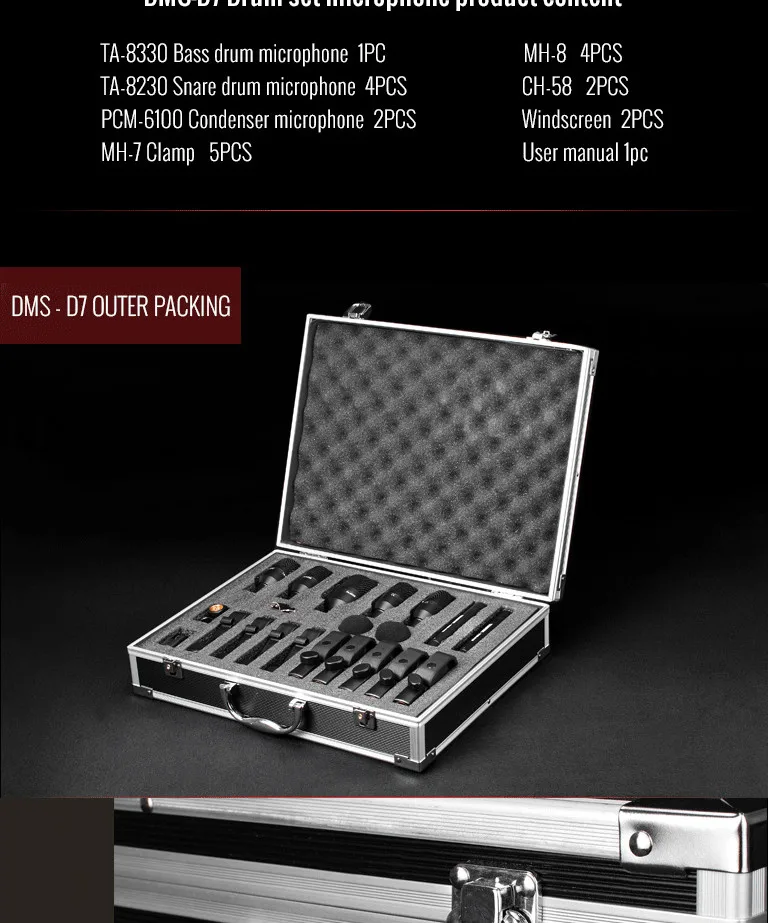 TAKSTAR искусственный микрофон набор музыкальных инструментов 7 шт.