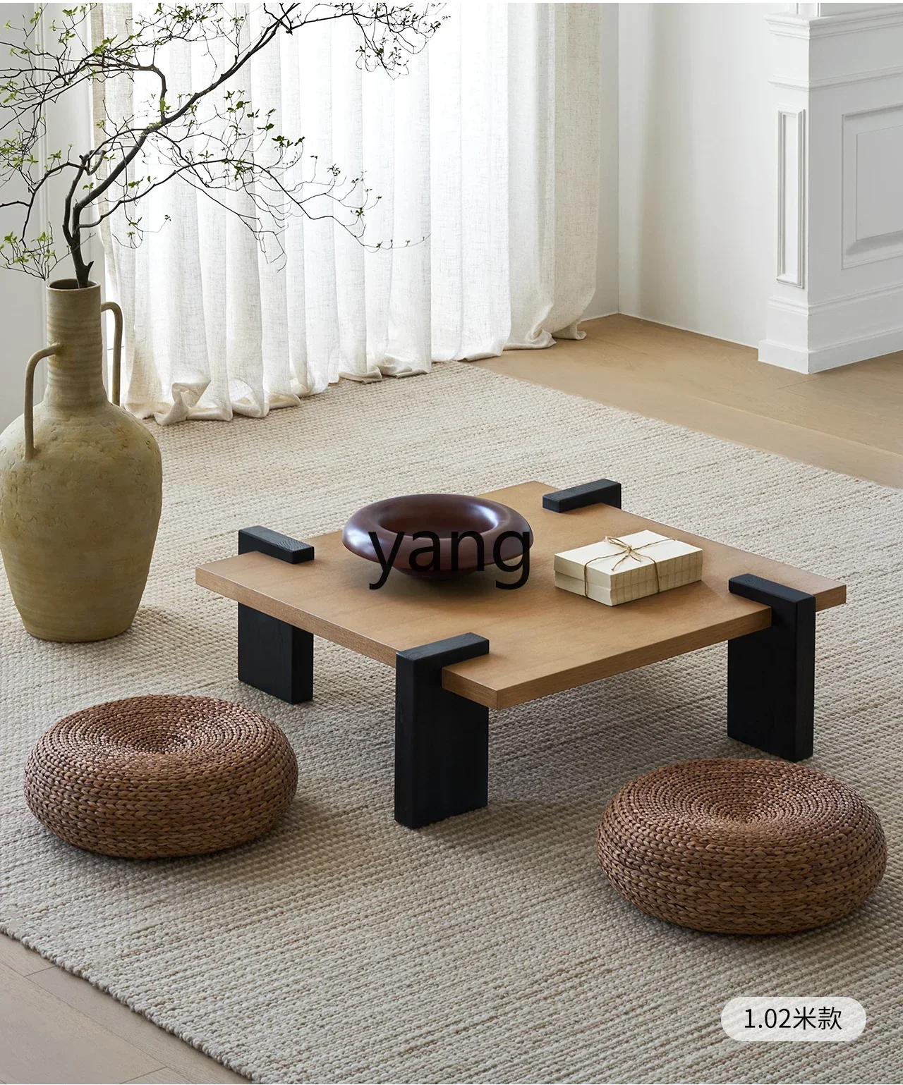 Журнальный столик из цельного дерева RQ Dafang дизайнерский чайный для небольшой