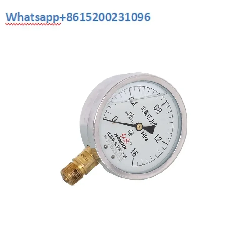 Датчик сейсмического давления давление масла воздуха воды точность