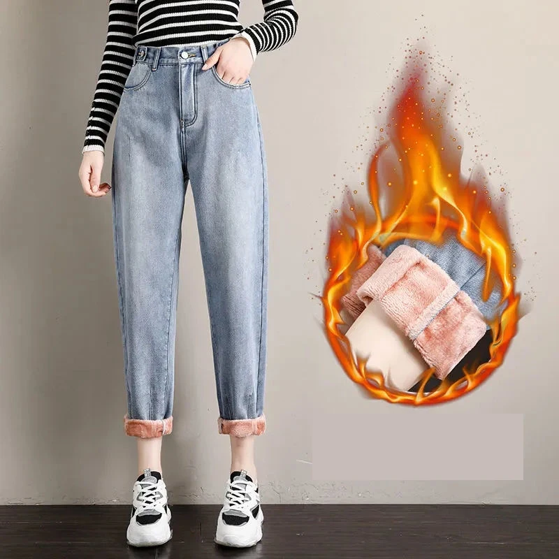 Женские зимние джинсы-шаровары с высокой талией и плюшевой подкладкой