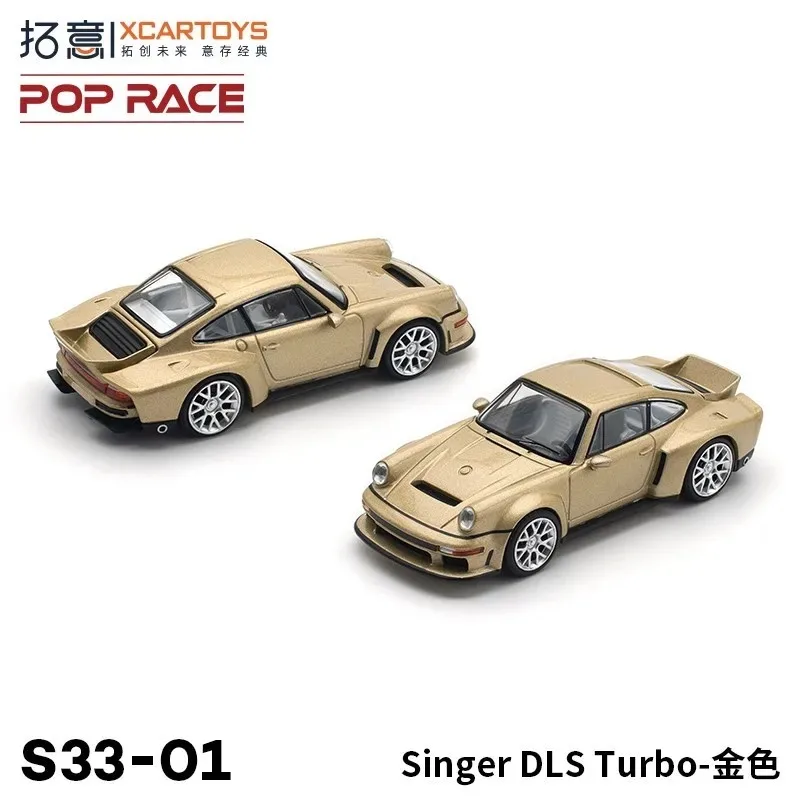 POP RACE 1:64 PR640132 Porsche Singer DLS Turbo, золотая литая модель автомобиля из сплава, серия подарочных игрушек, подарок на Рождество, подарок для мальчика, игрушка для мальчика (art.: 3920dbcefbbcc) - 3920dbcefbbcc