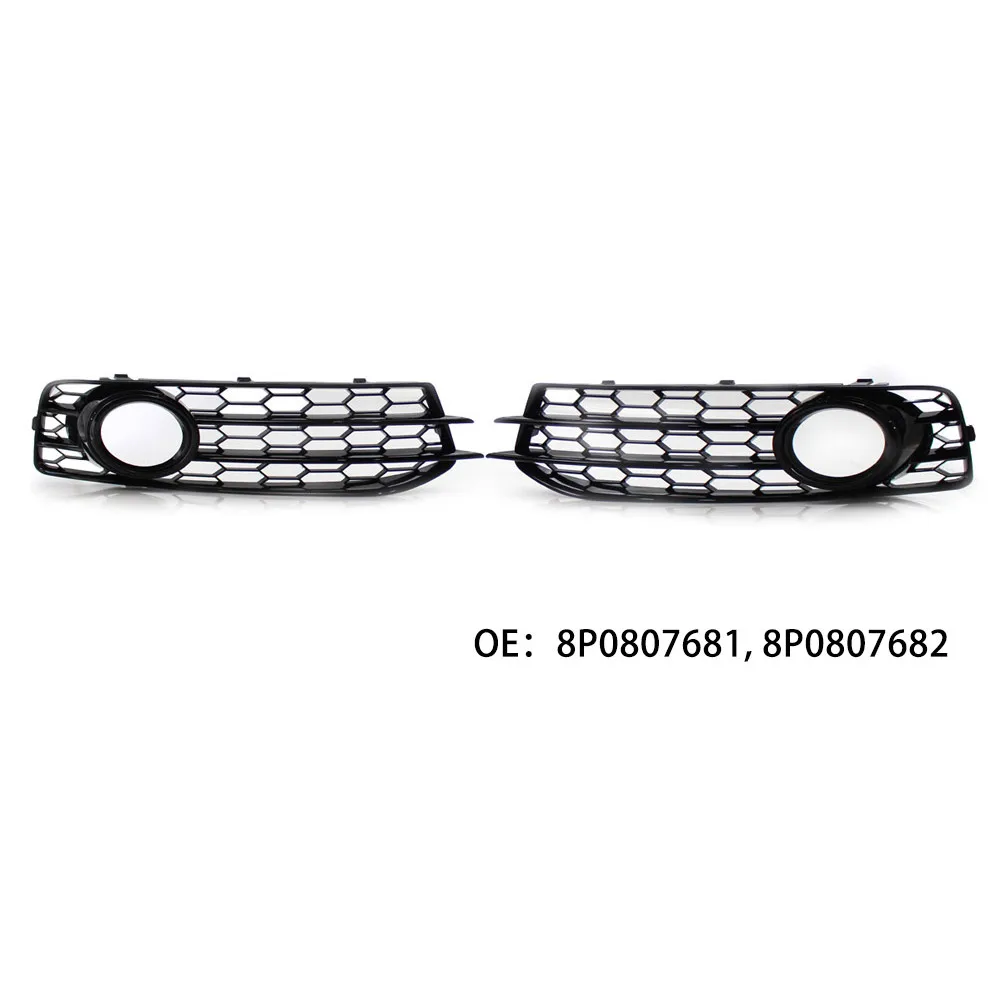 

Practical High Quality New Front Fog Light Cover Grill Parts Accessories Black Faveolate 8P0807681 ABS Plastic