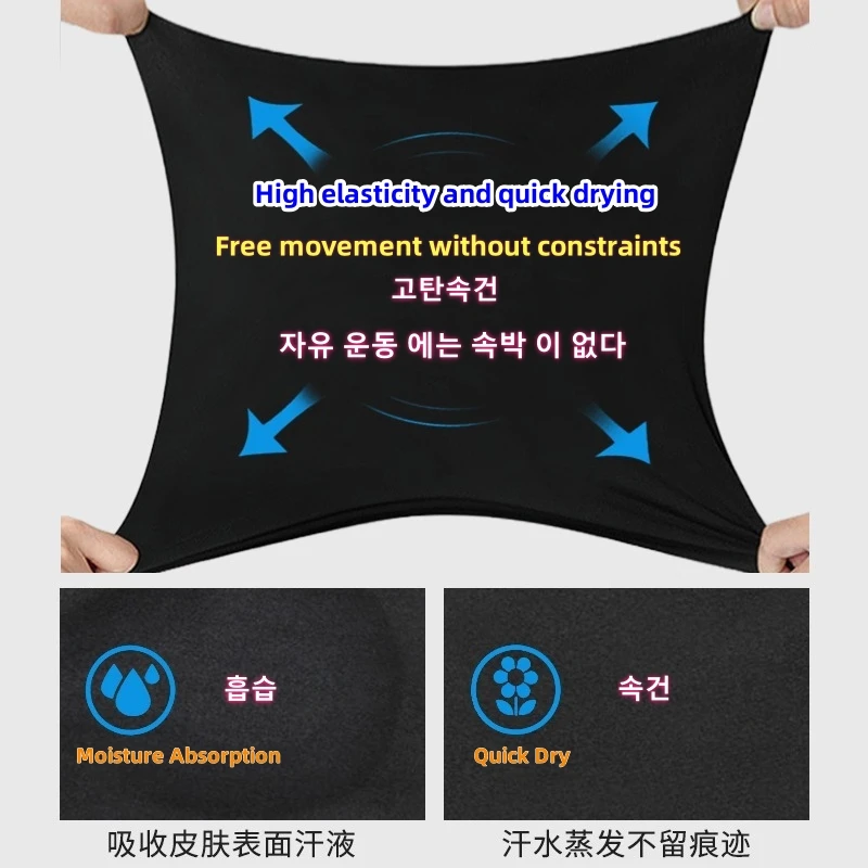 Костюм спортивный мужской из вискозы уличный костюм для марафона майка и шорты