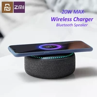 youpin zmi bluetooth 5 0 speaker 20w max wireless qi charger fast light effect subwoofer low audio xiaoai speaker helps sleep