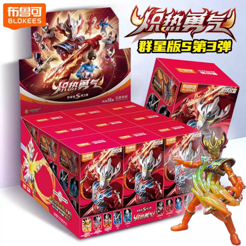 Фото Оригинальная коллекционная фигурка-конструктор Blokees Ultraman Taiga Star Edition Series 3 в закрытой упаковке для фанатов Ультрамена №1