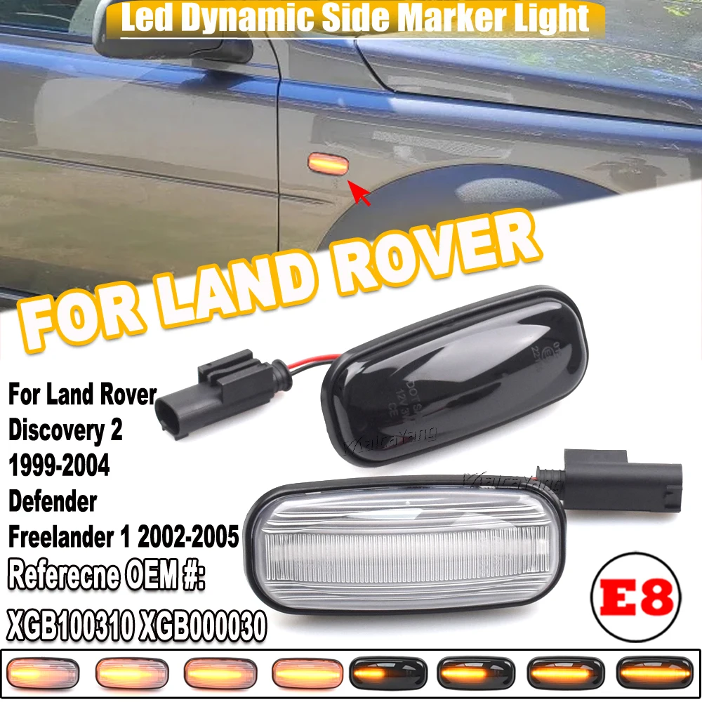 2 шт. динамический светодиодный боковой габаритный фонарь указателя поворота для