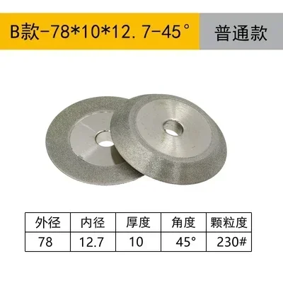 Алмазный круг X3SDC Фреза X5 угол 45 градусов шлифовальный X3BX1X8