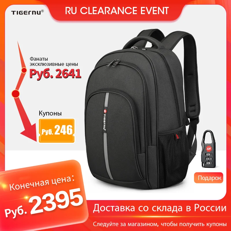 

Пожизненная гарантия, мужской рюкзак для ноутбука 15,6 дюйма, рюкзак с защитой от кражи, рюкзак для мужчин, Водонепроницаемый школьный ранец для колледжа, дорожная сумка