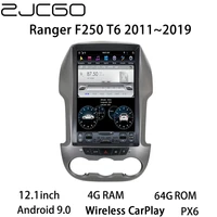 zjcgo car multimedia player stereo gps px6 radio navigation android 9 screen monitor for ford ranger t6 20112019