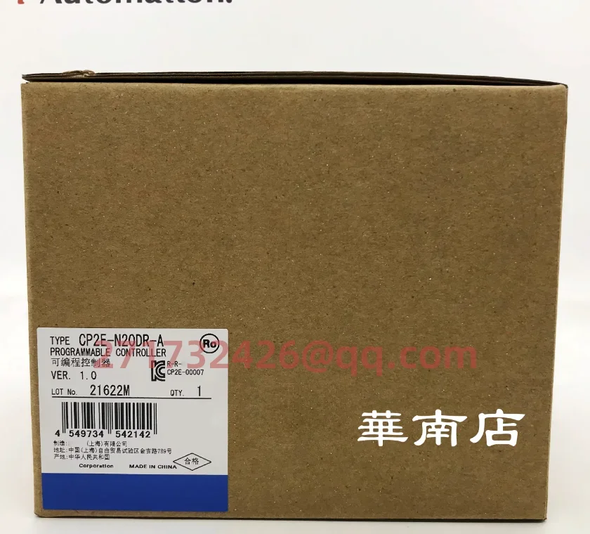 Фотообои новые и оригинальные