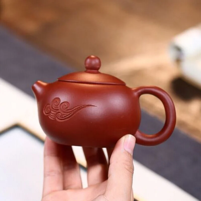 

170cc Yellow ZiSha Purple Clay Handmade "Lucky Cloud" Teapot