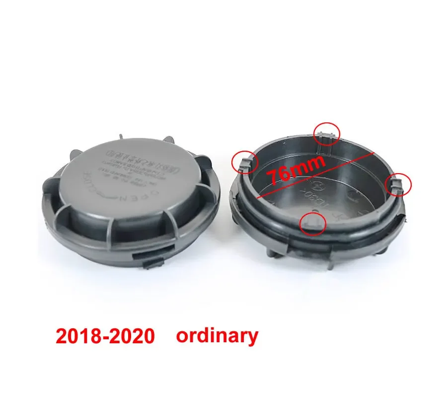 Пылезащитная Крышка для головных фонарей Hyundai IX35 09-12 13-17 18-20