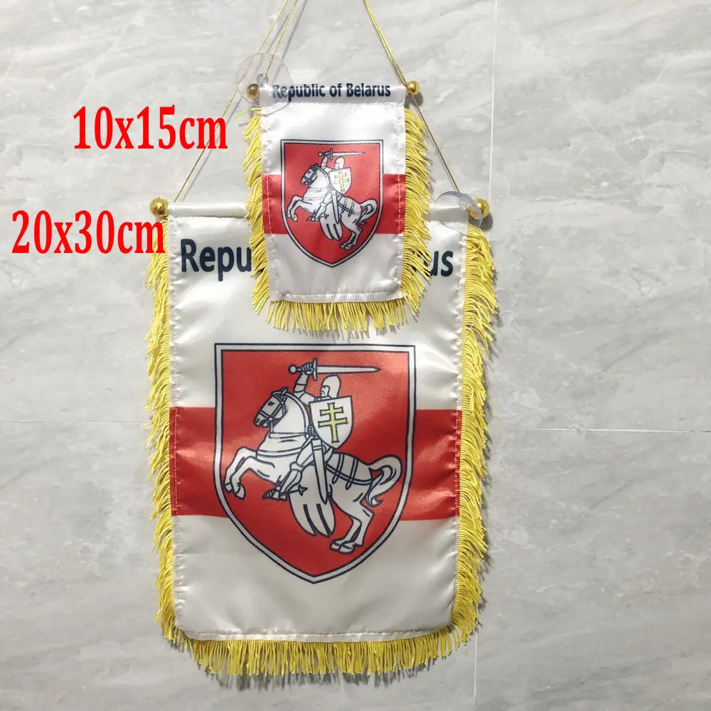 Флаг Республики Беларусь с белым рыцарем пгонья, двухсторонний мини-Декор для дома, автомобильное окно Флаг Республики Беларусь с белым рыцарем пгонья, двухсторонний мини-Декор для дома, автомобильное окно