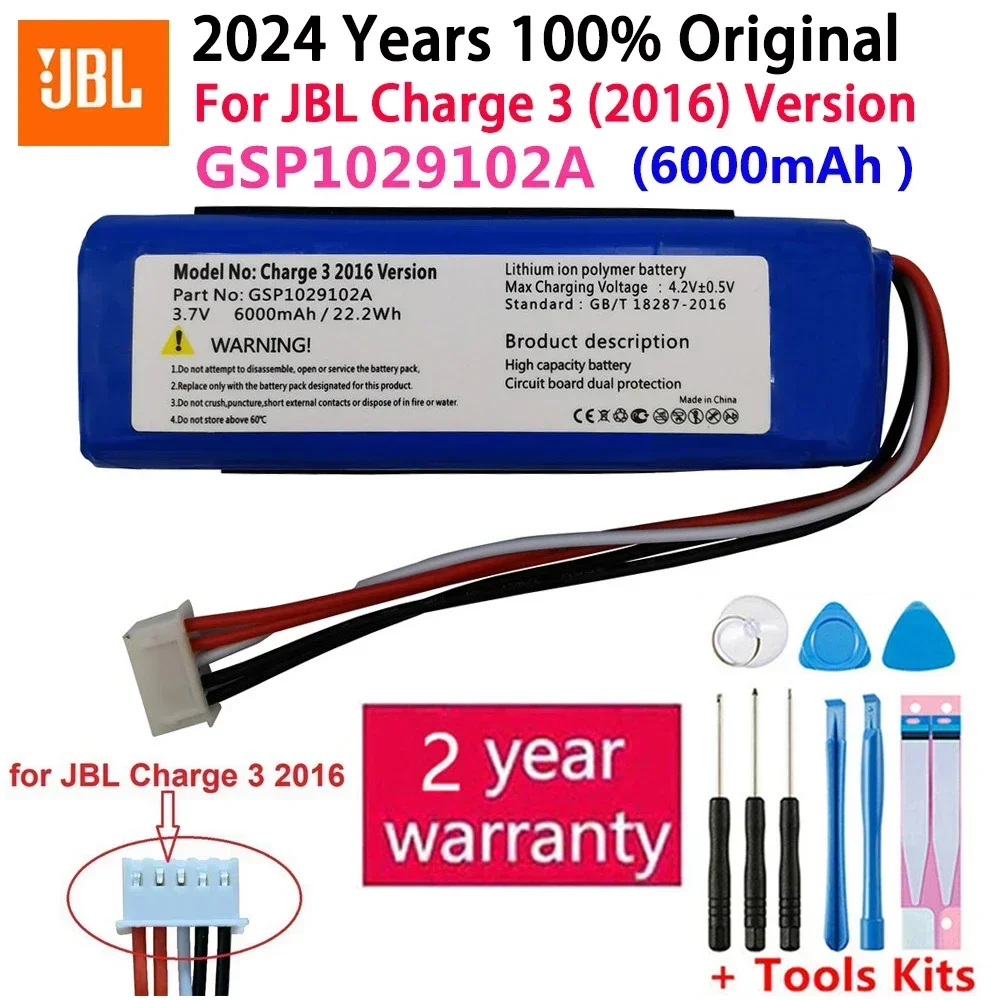 Оригинальная версия Bluetooth-аудиобатареи 2024 года для JBL Charge 3 2016 Charge3 GSP 1029102 Динамик