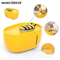 cat water dispenser automatic circulation mute live water small dog drinking bowl mobile smart water feeding pet cat accessories