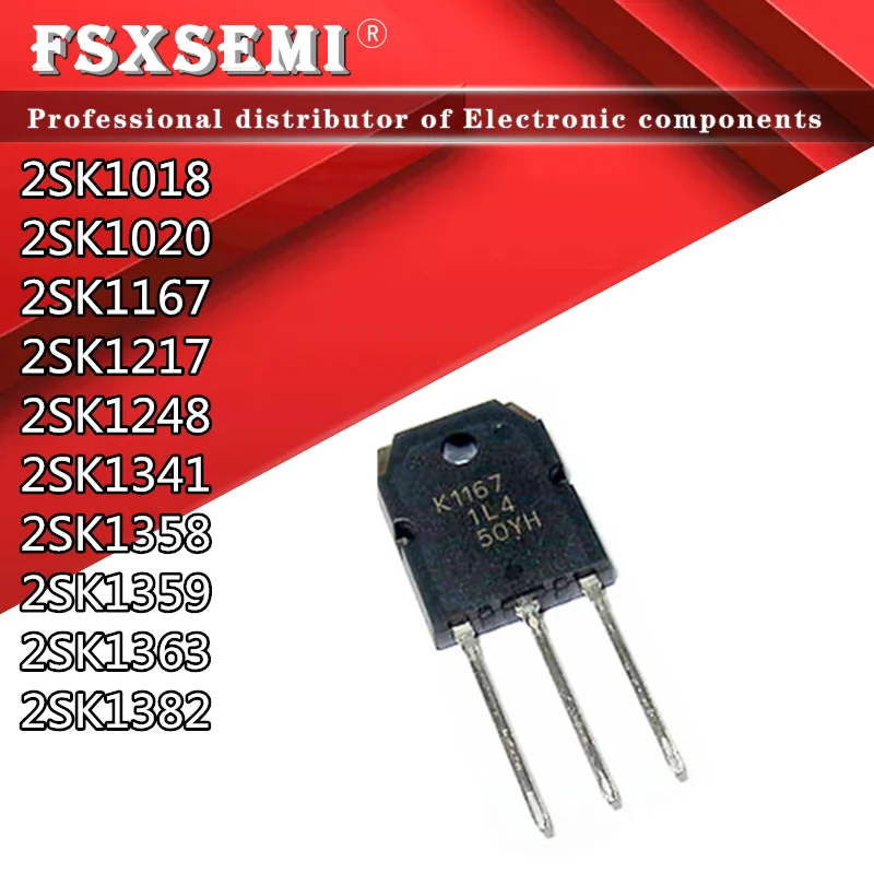 5 шт. 2SK1018 2SK1020 2SK1167 2SK1217 2SK1248 2SK1341 2SK1358 2SK1359 2SK1363 2SK1382 K1167 K1248 K1341 K1358 K1359 K1363 TO3P