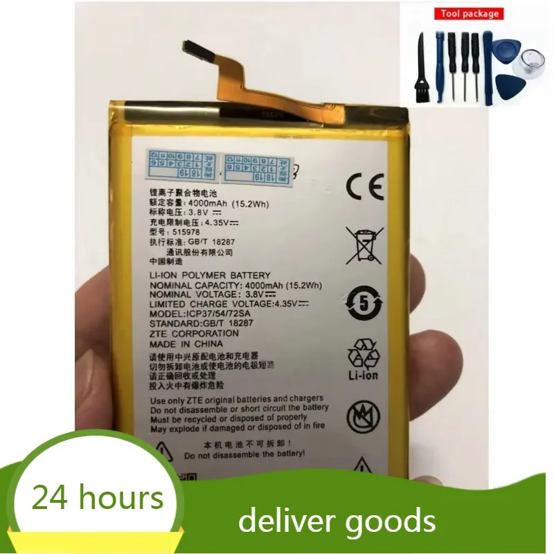 E169- 515978 аккумулятор 4000 мАч для ZTE Blade X3 Q519T D2 A452 Аккумуляторы мобильных