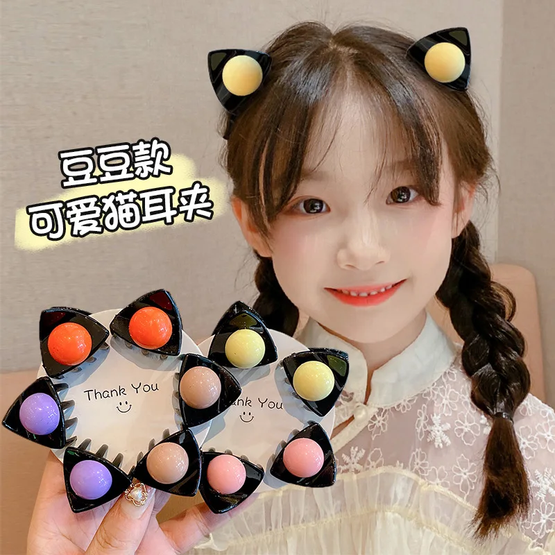 

Children's Small Scratch Spring and Summer Cat Ears Bean Baby Broken Hair Clip Small Clip Headwear Girl Party Gift
