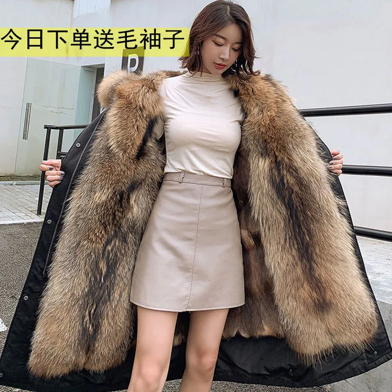 Winter Mid-Length Detachable Raccoon Fur Parka Coat 4xl Liner Thickening Imitation Fur Special Offer Faux Fur Coat for Women 5XL