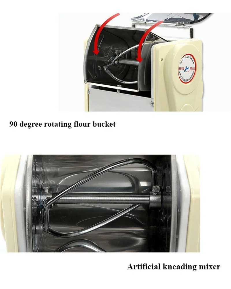 Станок для приготовления пищи из нержавеющей стали Асада 370 Вт мука лапша