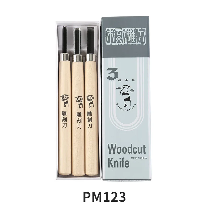 

Набор ножей для резьбы по дереву, строжки с деревянной ручкой для резьбы по дереву, столярные изделия по дереву, DIY гравер, многофункциональные ручные инструменты для резки уплотнений