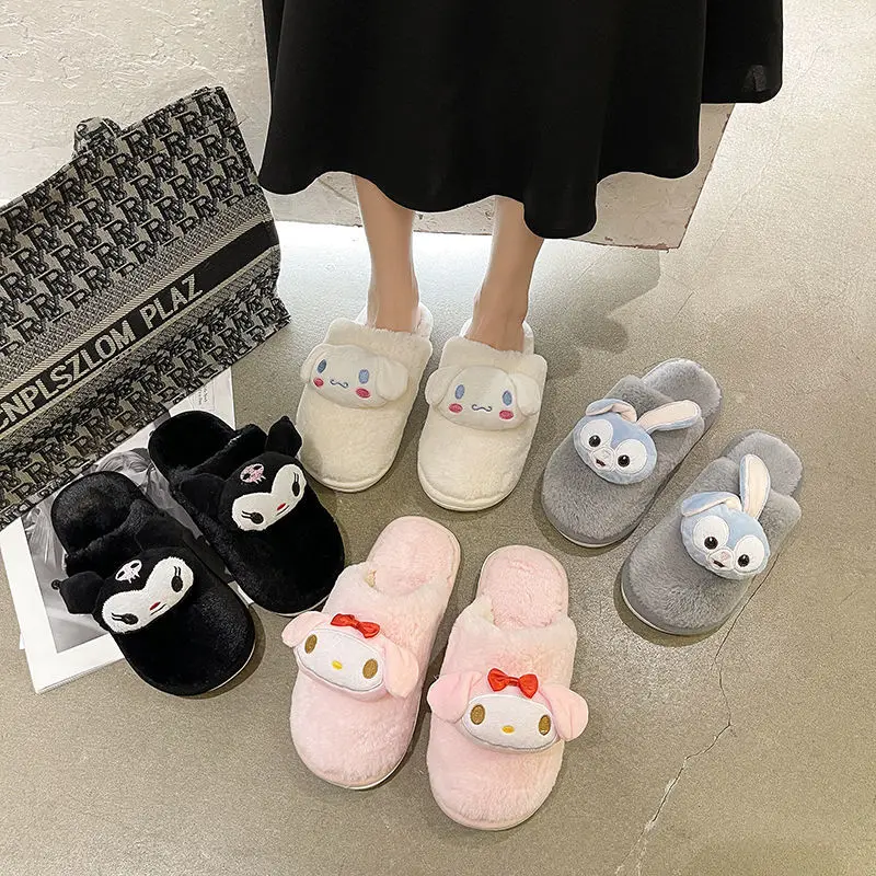 

Sanrio Cinnamoroll Kuromi My melody animation peripheral autumn and winter home Kawaii non-slip comfortable cotton slippers