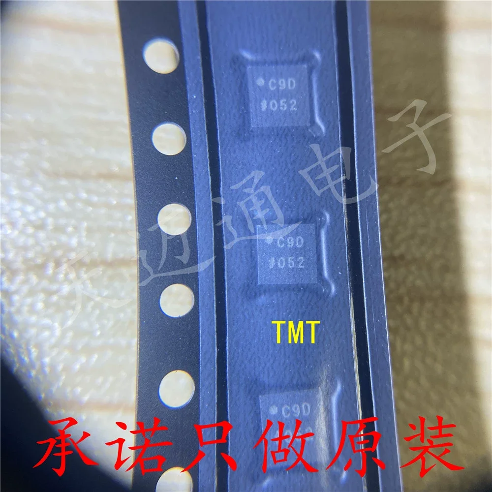 10 шт. ~ 50 оригинальная Φ ADA4945 C9D