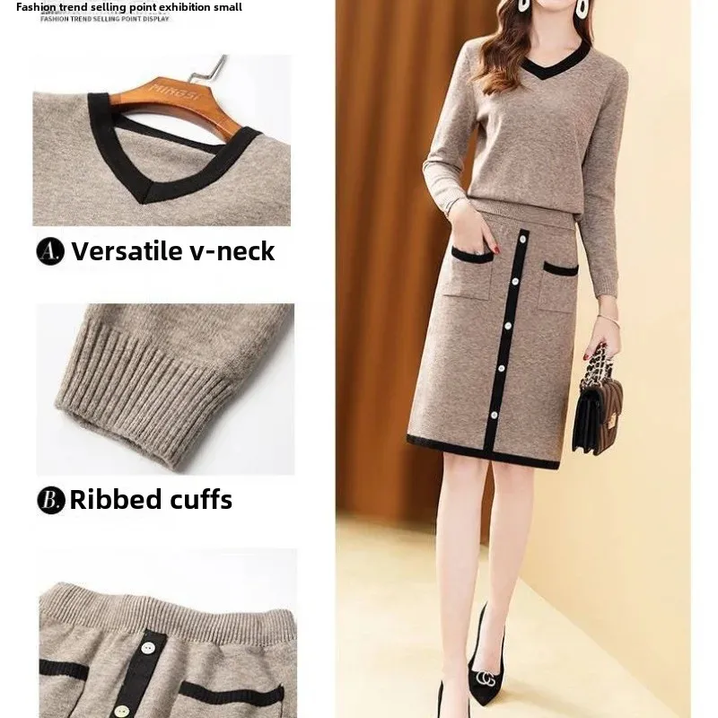 Осенне-зимний вязаный топ мини-платье комплект из 2 предметов корейский стиль