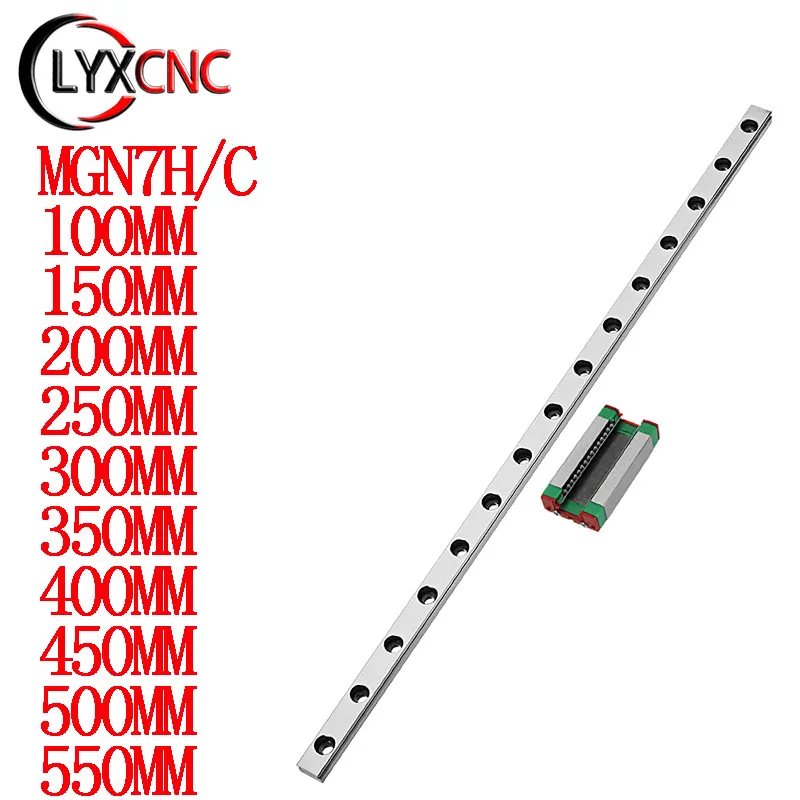 

1pc 7mm Linear Guide MGN7 Length= 100mm 150mm 200mm 250mm 300mm 350mm 400mm 450mm 500mm 550mm Linear Rail + MGN7H / MGN7C Block