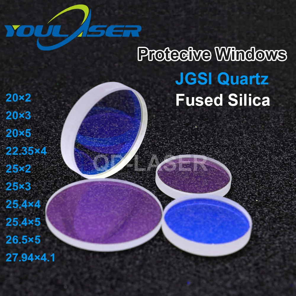 

Fiber Laser Protective Windows Quartz Fused Silica Dia.20 22.35 25 25.4 26.5 27.94mm for Fiber Laser Machine