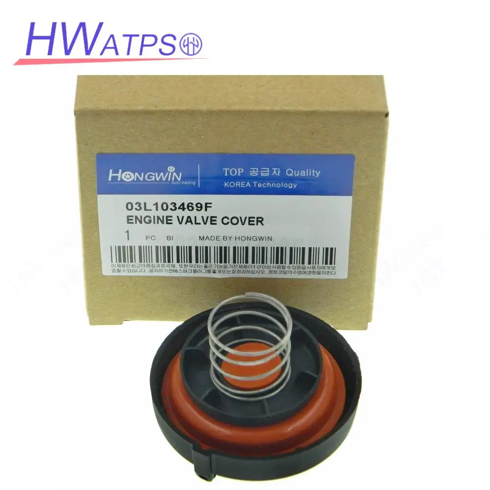 Прокладка крышки кулисного двигателя 03л 103469 03Л F для VW GOLF BEETLE TIGUAN SCIROCCO PASSAT Audi A3 Skoda