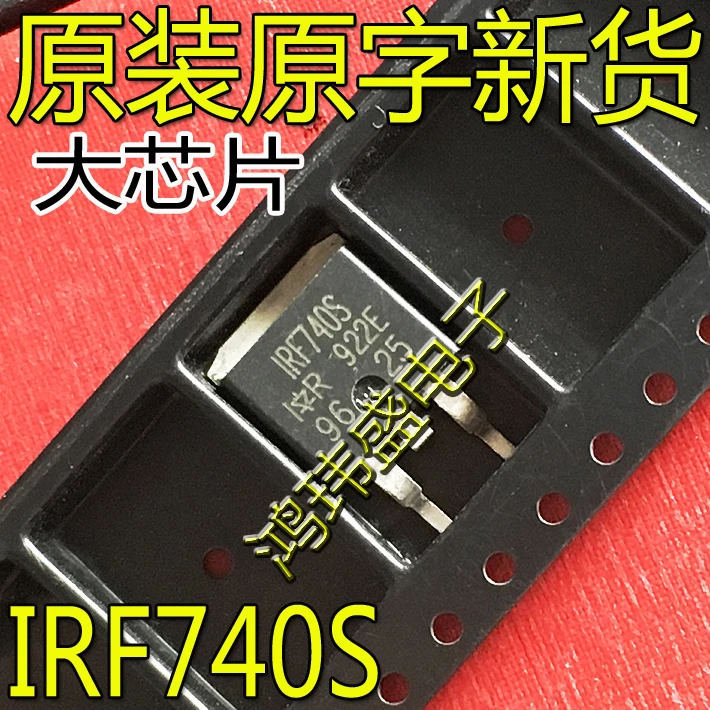 

20 шт. Оригинальный Новый транзистор полевого эффекта IRF740S F740S TO263 MOS