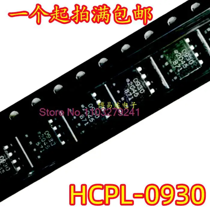 

10 шт./партия HCPL-0930 0930 SOP-8