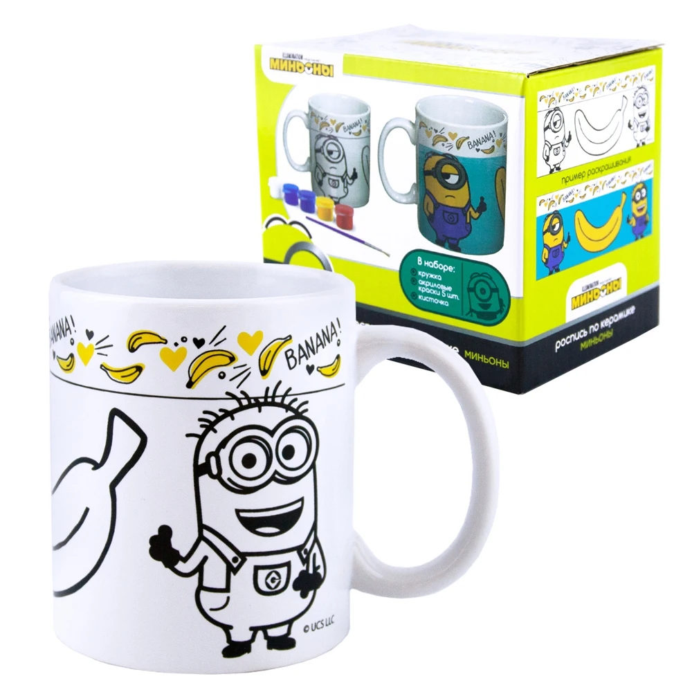 Кружка &quotМиньоны. Бананы&quot (325 мл) в наборе с красками и кисточкой для росписи по