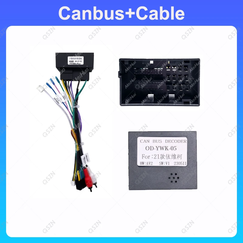 

QSZN автомобильный радиокабель Canbus коробка адаптер с разъемом жгута проводов для Iveco Daily/Bronte/KLEN.RV 2014-2022