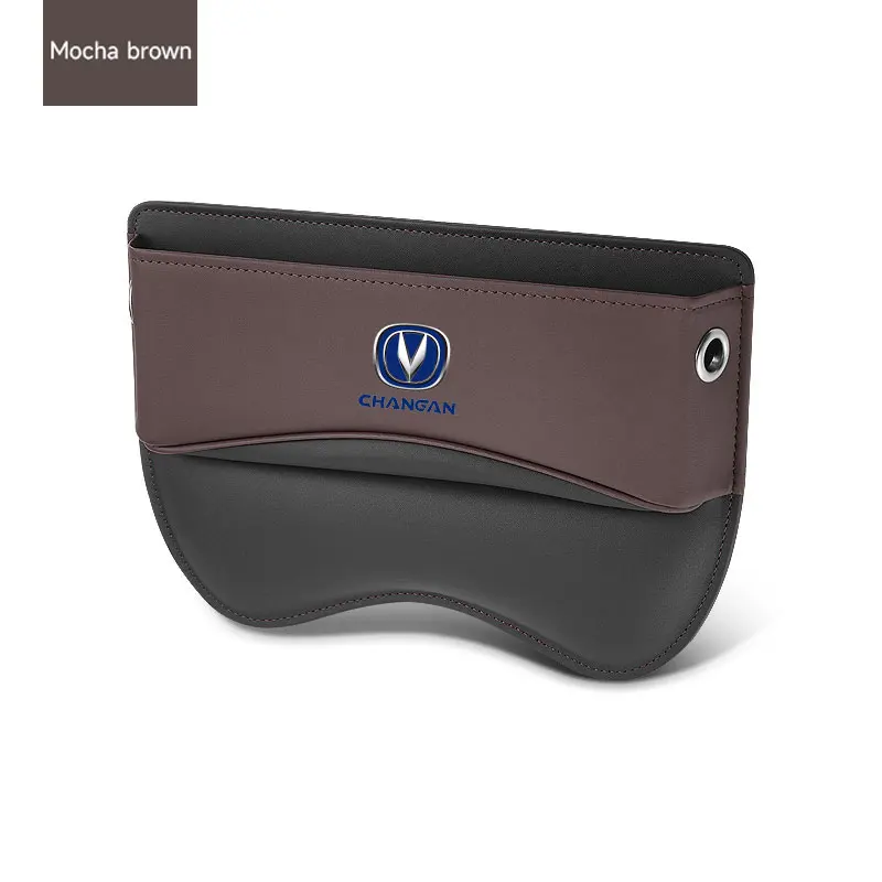 

Многофункциональный ящик для хранения автомобильных сидений, наполнительные карманы для Changan CS35 Plus CS55 PLUS CS75 PLUS Eado UNI-T X5 X7 2019-2023