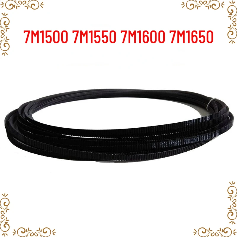 1 шт. 7M1500 7M1550 7M1600 7M1650 широкоугольный ремень привода Ремень ГРМ зубчатый ремень V-образный ремень водяной башенный ремень