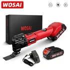 WOSAI 20 в Электрический многофункциональный Осциллирующий многофункциональный инструмент, 6 скоростей, беспроводной триммер, пила, Реноватор, электрическая пила, электроинструмент